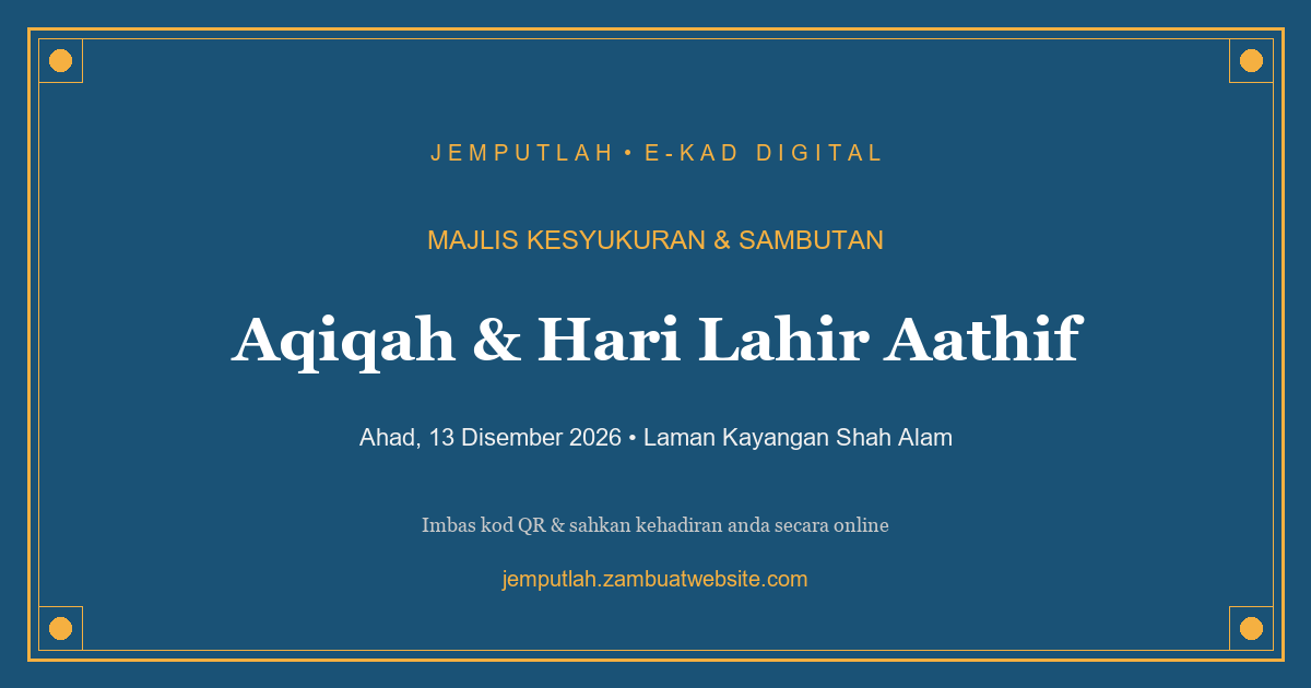 Galeri Majlis